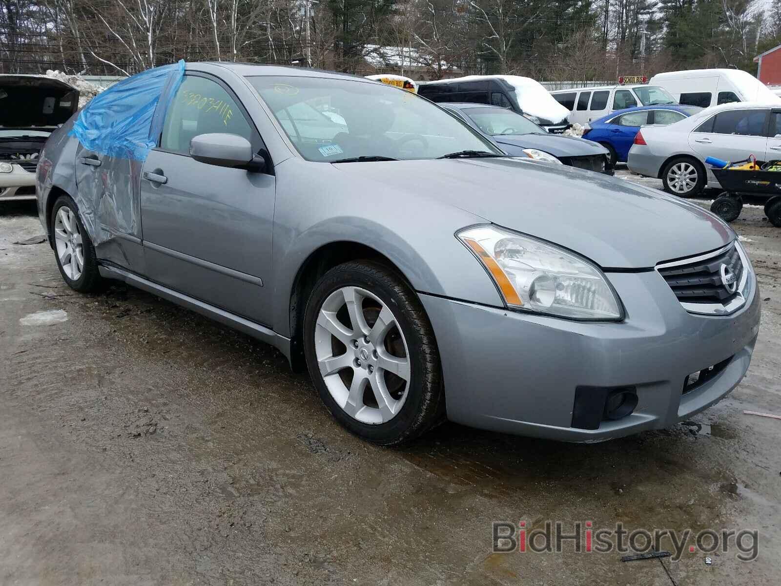 Photo 1N4BA41E48C823053 - NISSAN MAXIMA 2008