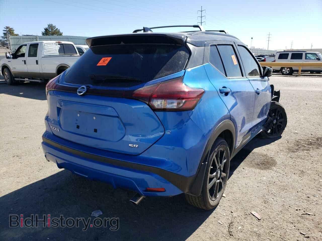2021 NISSAN KICKS - VIN: 3N1CP5DV1ML493095 - Фото 4