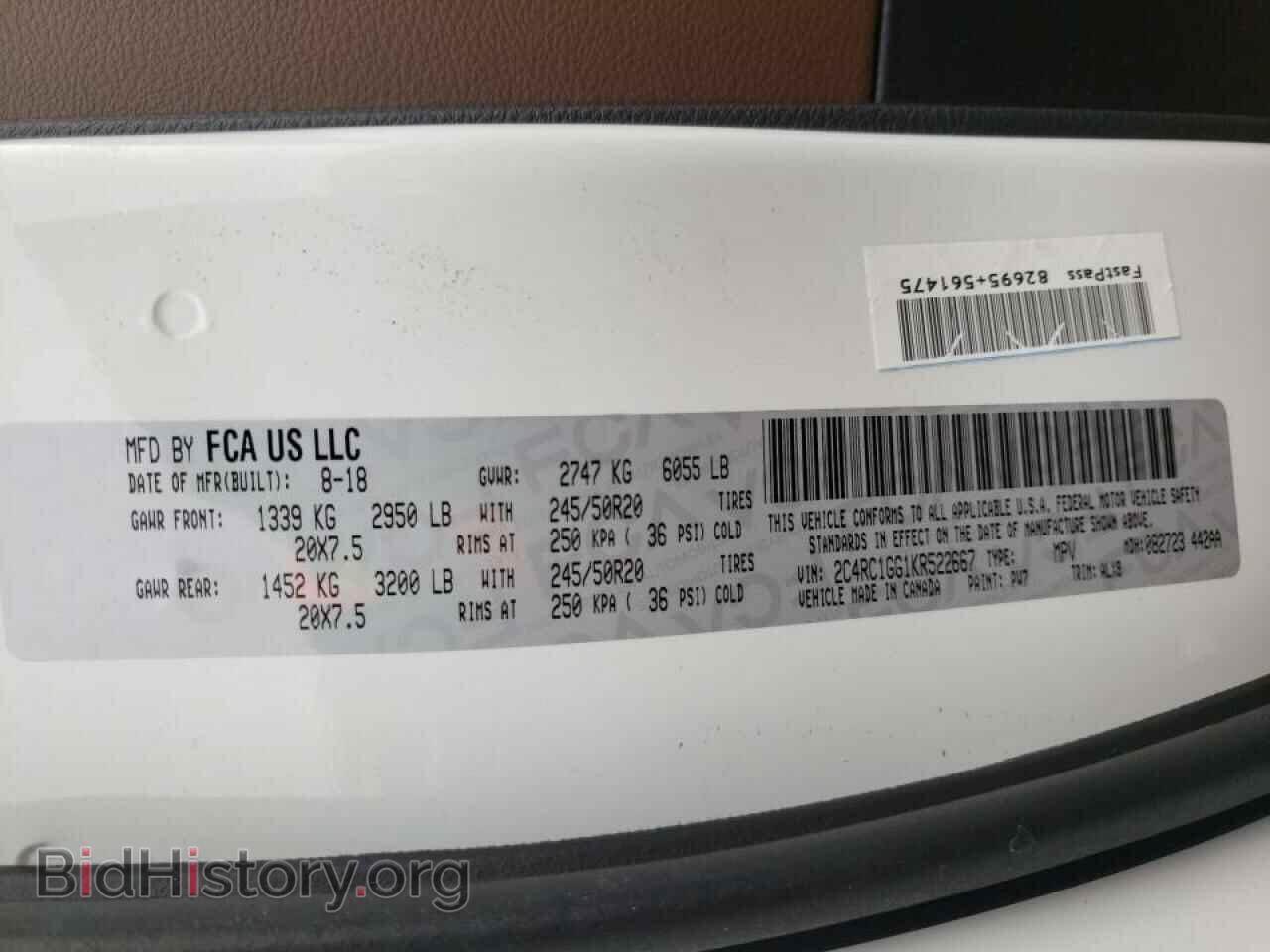 2019 CHRYSLER PACIFICA - VIN: 2C4RC1GG1KR522667 - Фото 10