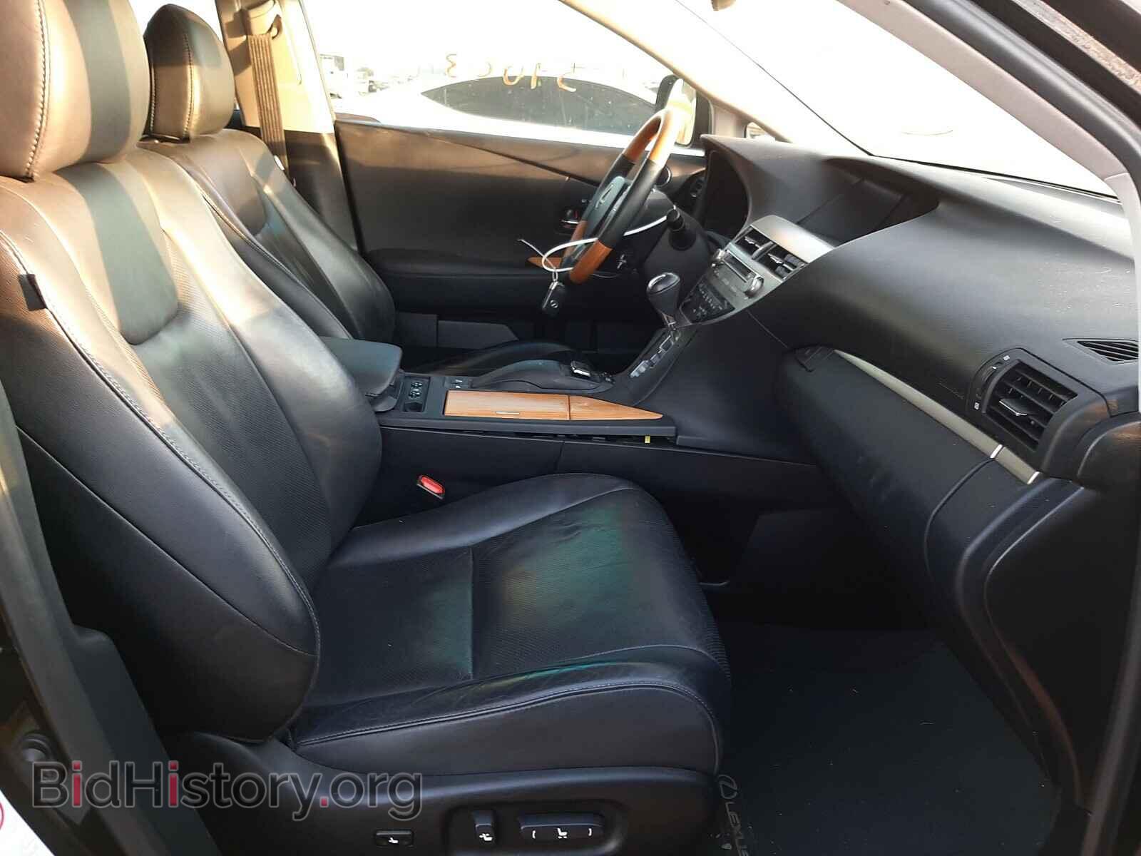 2015 LEXUS RX450 - VIN: 2T2ZB1BA0FC001477 - Фото 5