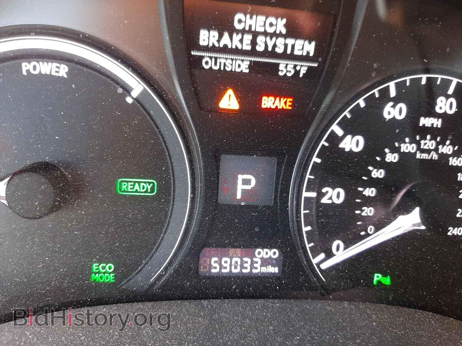 2015 LEXUS RX450 - VIN: 2T2ZB1BA0FC001477 - Фото 8