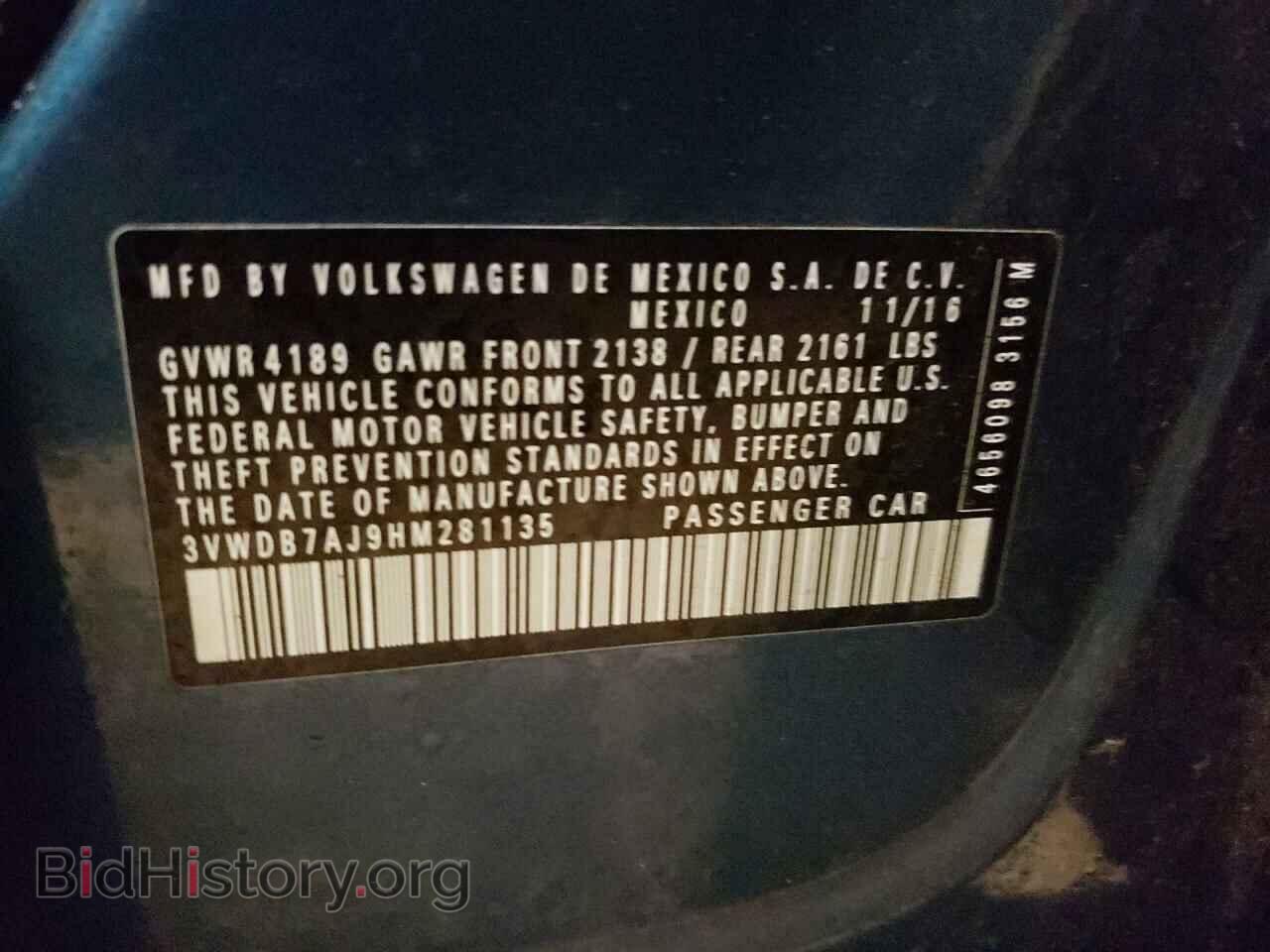 2017 VOLKSWAGEN JETTA - VIN: 3VWDB7AJ9HM281135 - Фото 10