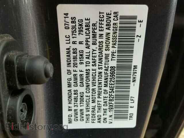 2014 HONDA CIVIC - VIN: 19XFB2F54EE259608 - Фото 10