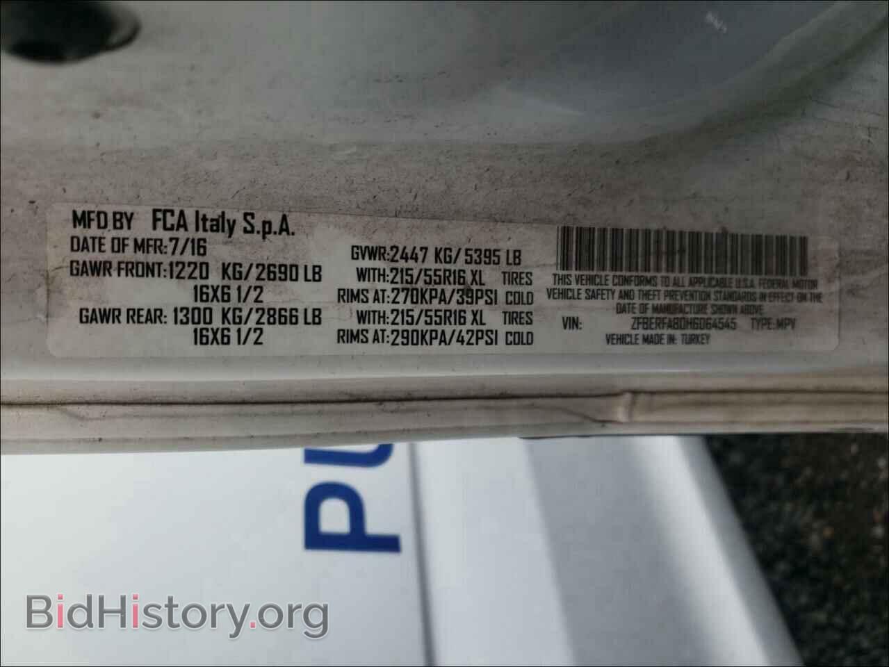 2017 RAM PROMASTER - VIN: ZFBERFAB0H6D64545 - Фото 10