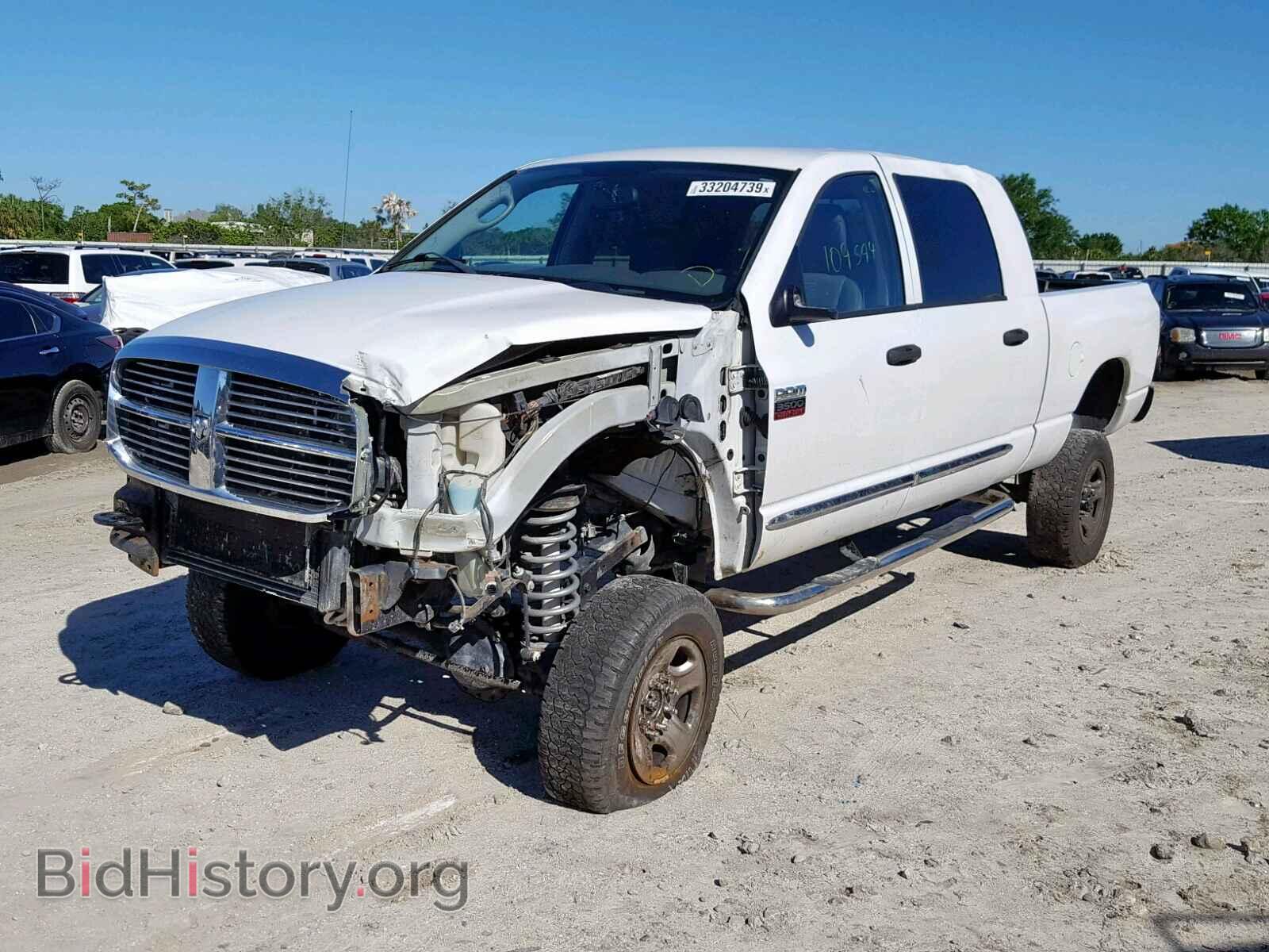 2008 DODGE RAM 3500 - VIN: 3D3MX39A78G124890 - Фото 2