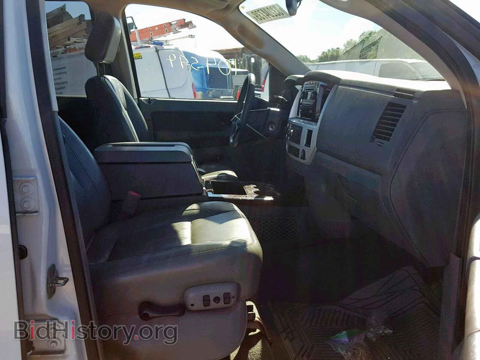 2008 DODGE RAM 3500 - VIN: 3D3MX39A78G124890 - Фото 5