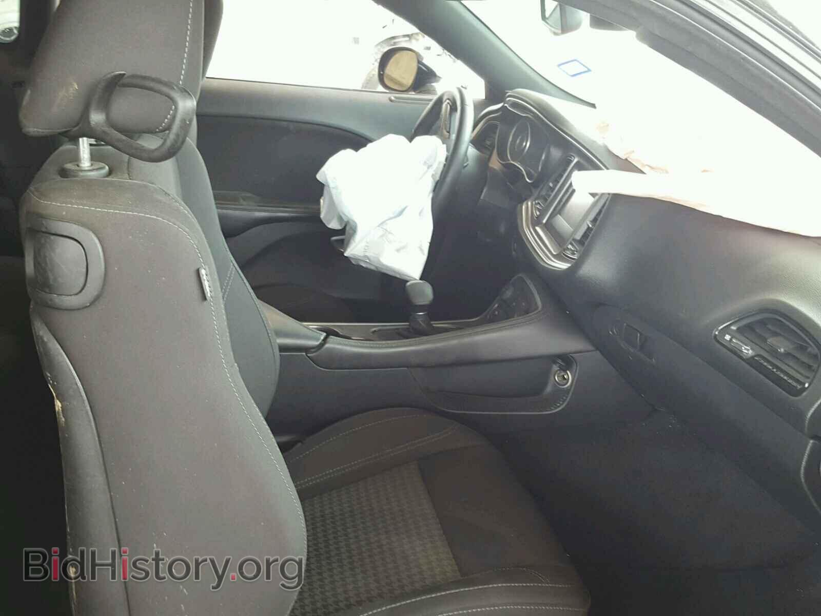 2015 DODGE CHALLENGER - VIN: 2C3CDZAT1FH720415 - Photo 5