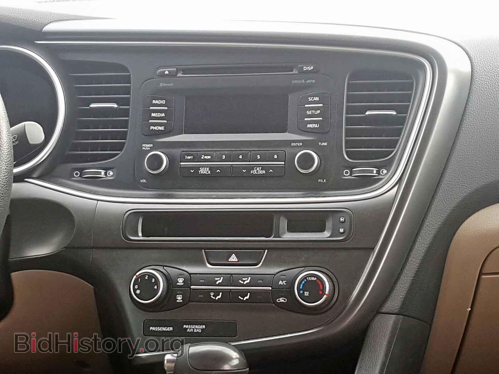 2015 KIA OPTIMA - VIN: KNAGM4A74F5621286 - Photo 9