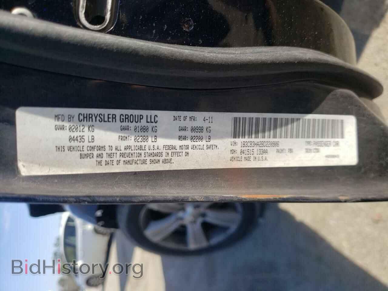 2011 DODGE CALIBER - VIN: 1B3CB3HA2BD220906 - Фото 10