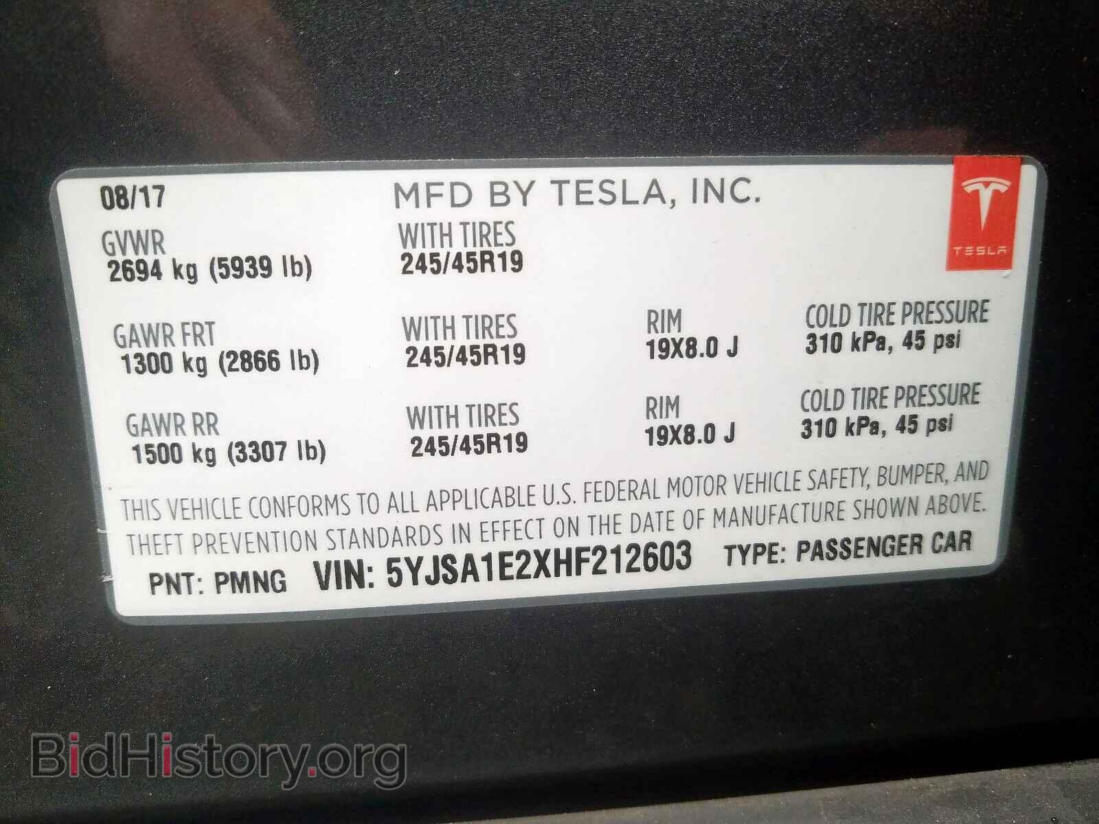 2017 TESLA MODEL S - VIN: 5YJSA1E2XHF212603 - Photo 10