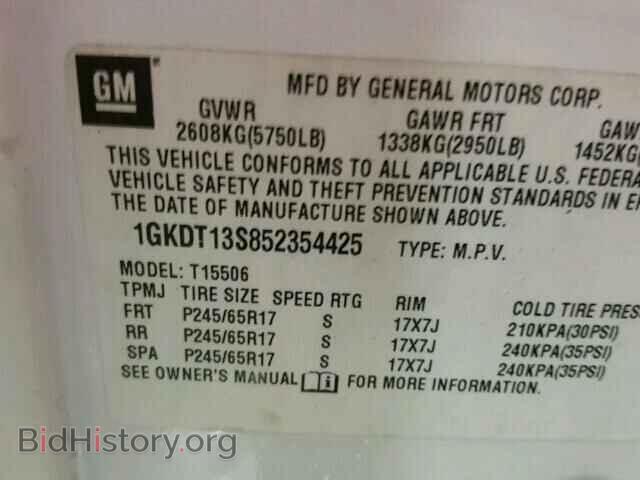 2005 GMC ENVOY - VIN: 1GKDT13S852354425 - Фото 10