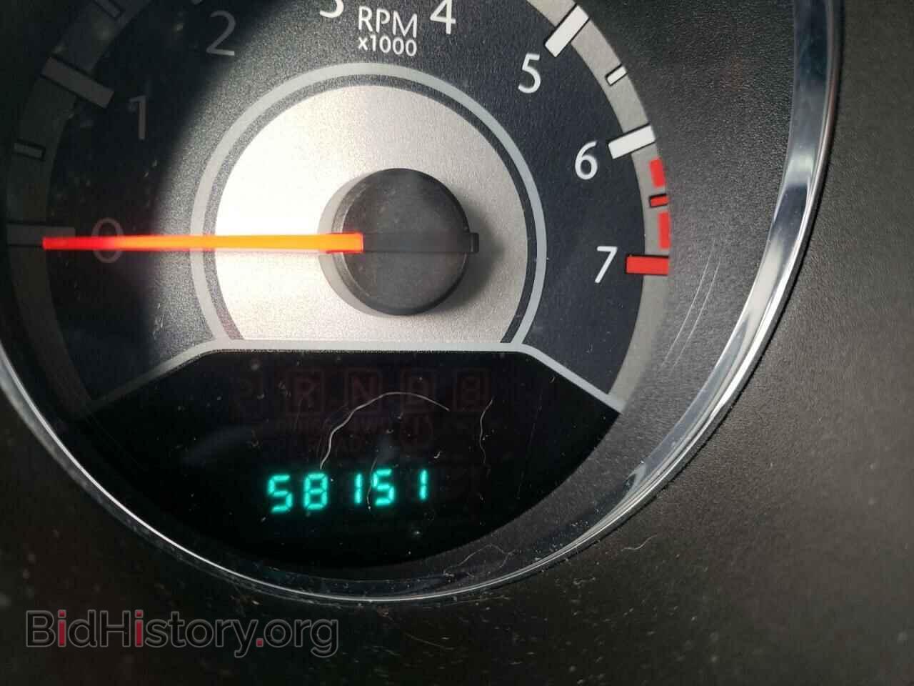 2013 CHRYSLER 200 - VIN: 1C3CCBBB8DN538991 - Фото 8