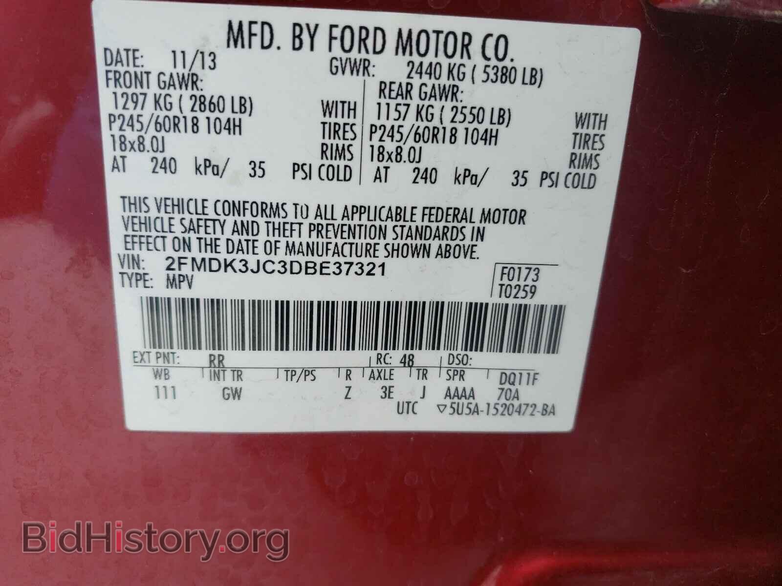 2013 FORD EDGE - VIN: 2FMDK3JC3DBE37321 - Photo 10