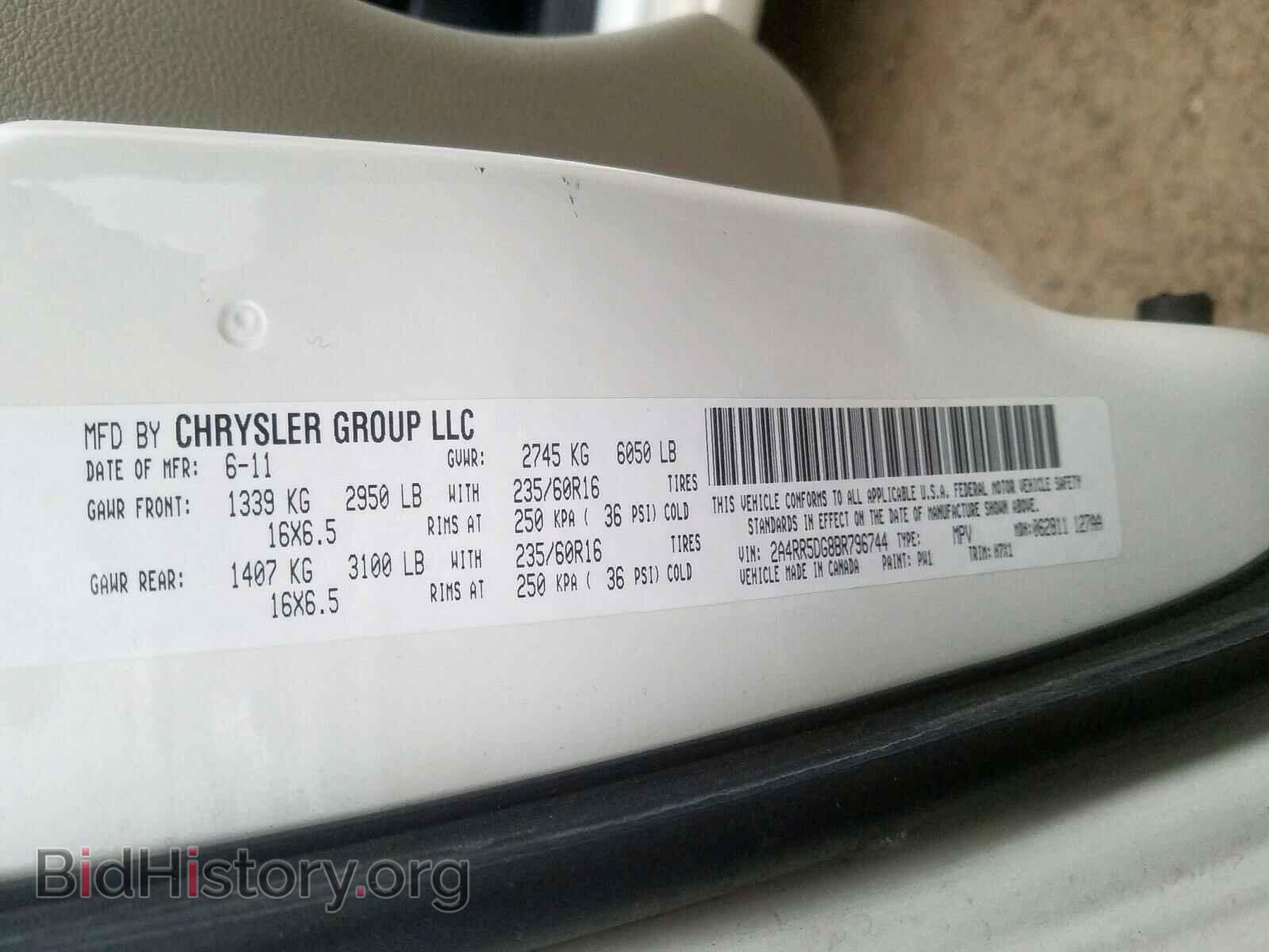 2011 CHRYSLER MINIVAN - VIN: 2A4RR5DG8BR796744 - Photo 10