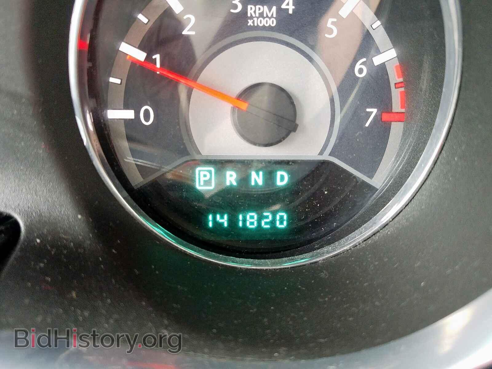 2013 CHRYSLER 200 - VIN: 1C3CCBBG2DN703431 - Фото 8