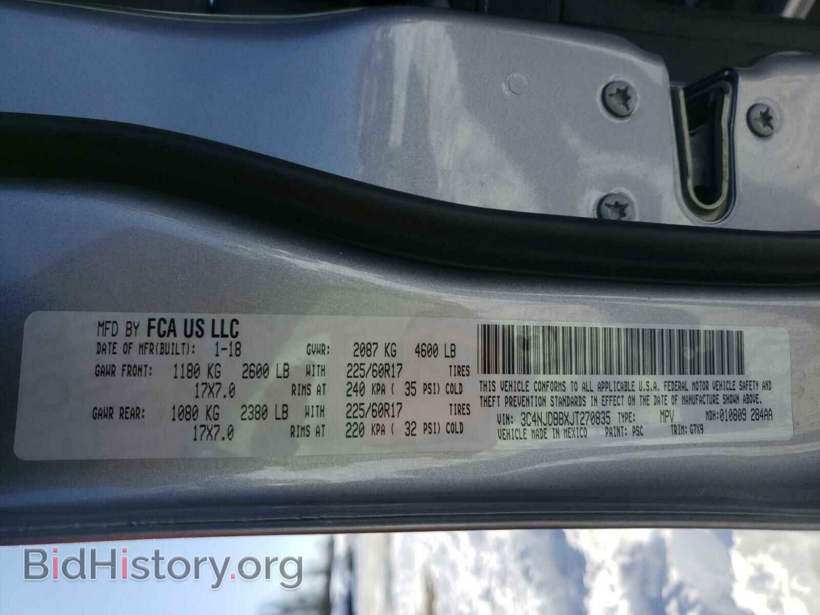 2018 JEEP COMPASS - VIN: 3C4NJDBBXJT270835 - Photo 10