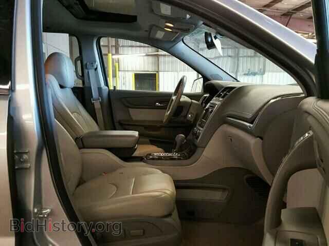 2015 GMC ACADIA - VIN: 1GKKVRKD9FJ329494 - Фото 5