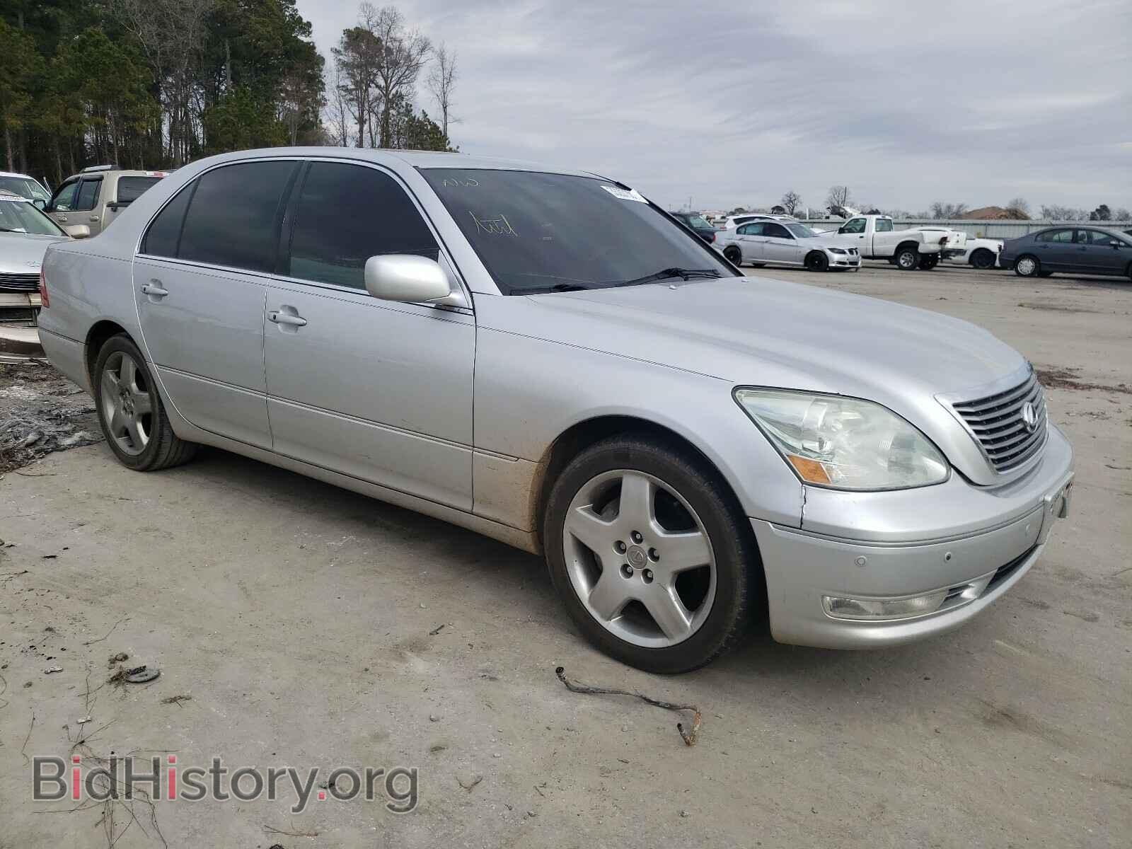 Photo JTHBN36F465042429 - LEXUS LS430 2006