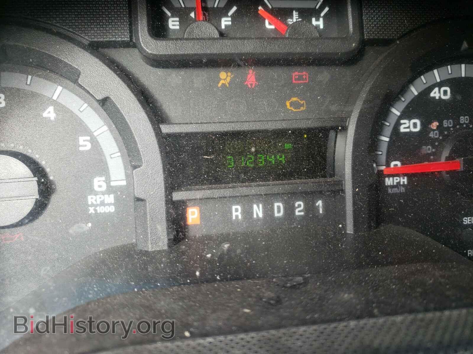 2012 FORD ECONOLINE - VIN: 1FTSS3EL8CDA05032 - Photo 8