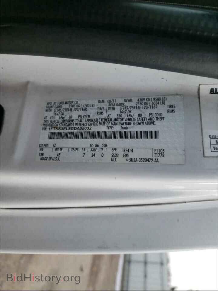 2012 FORD ECONOLINE - VIN: 1FTSS3EL8CDA05032 - Photo 10