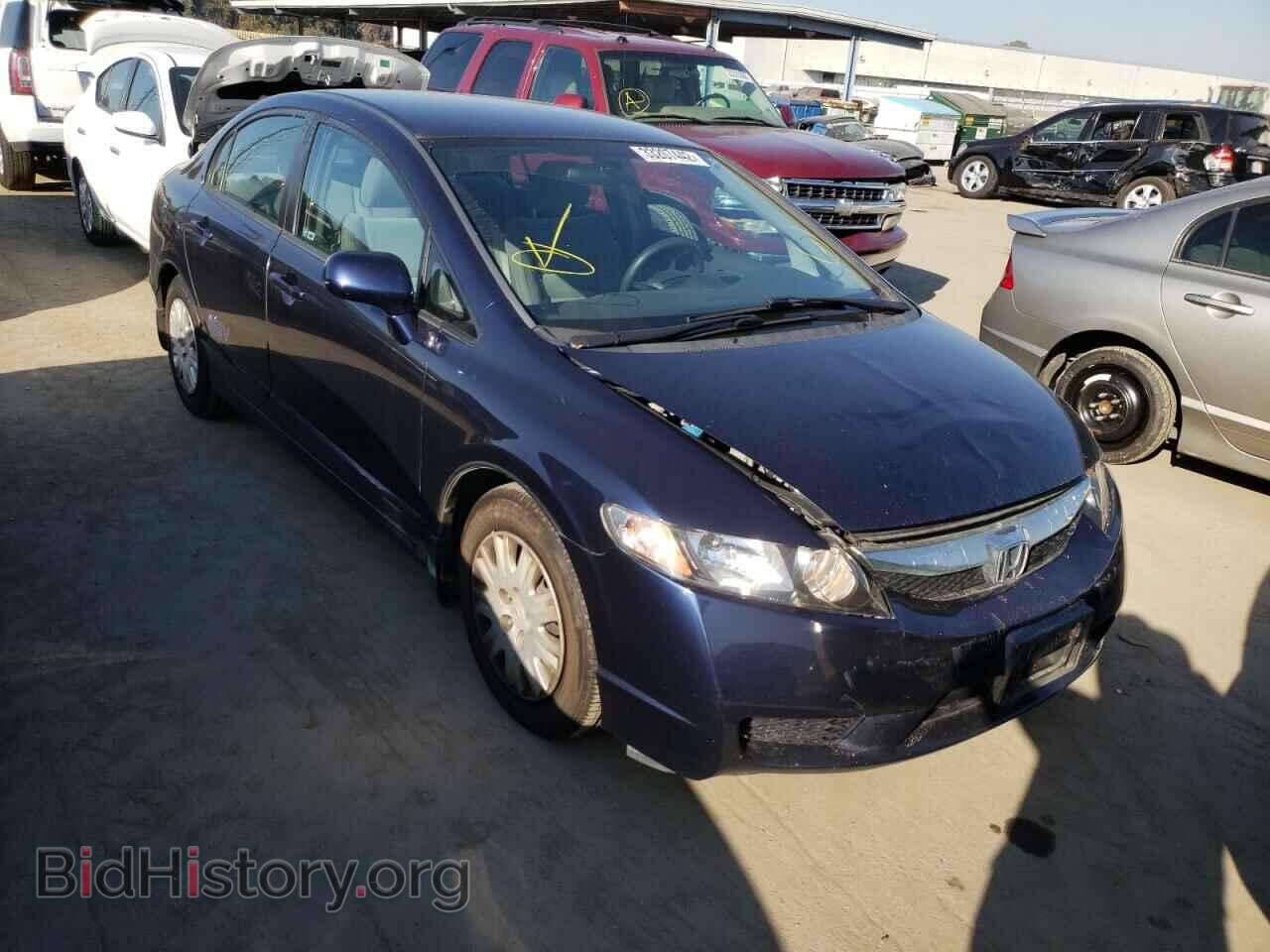 Фотография 19XFA4F53BE000411 - HONDA CIVIC 2011