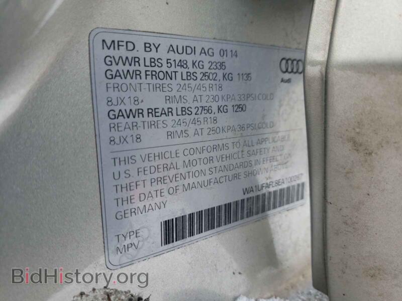 2014 Audi A4 (VIN WA1UFAFL8EA100267) — фото 10 из 10