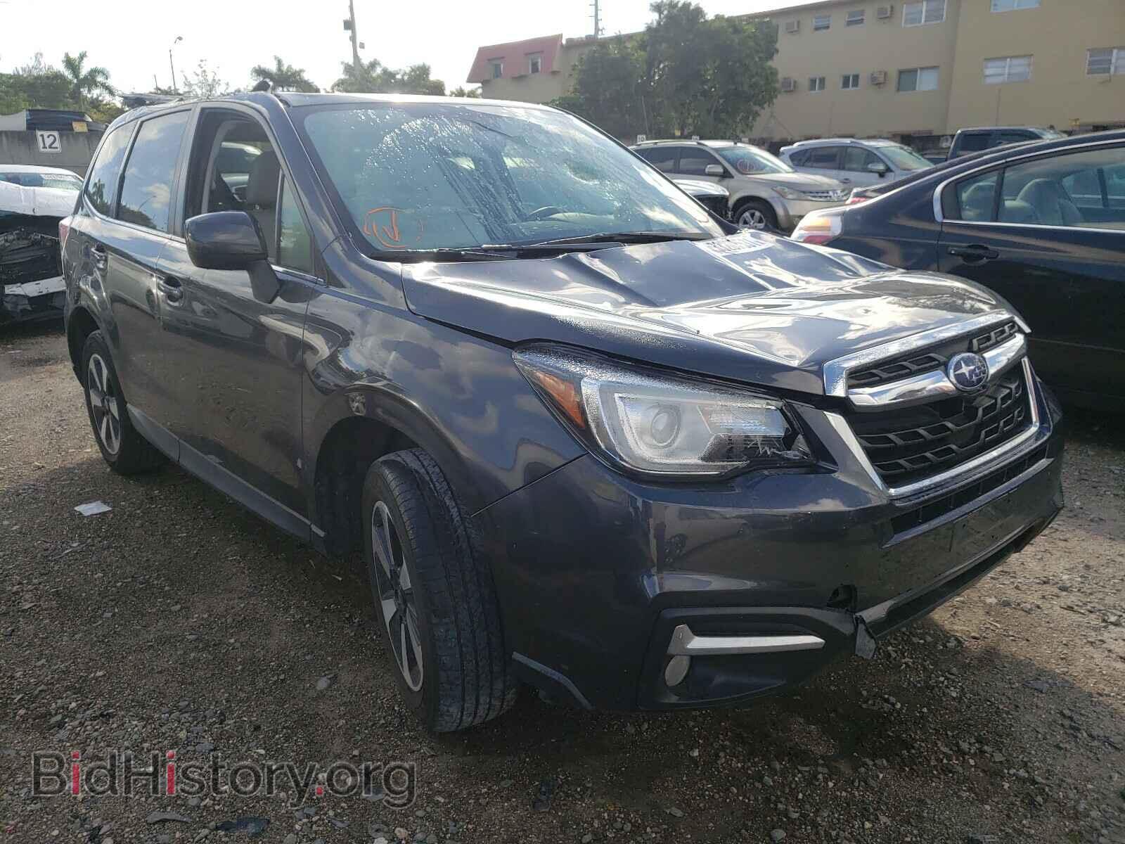Photo JF2SJARCXHH585015 - SUBARU FORESTER 2017