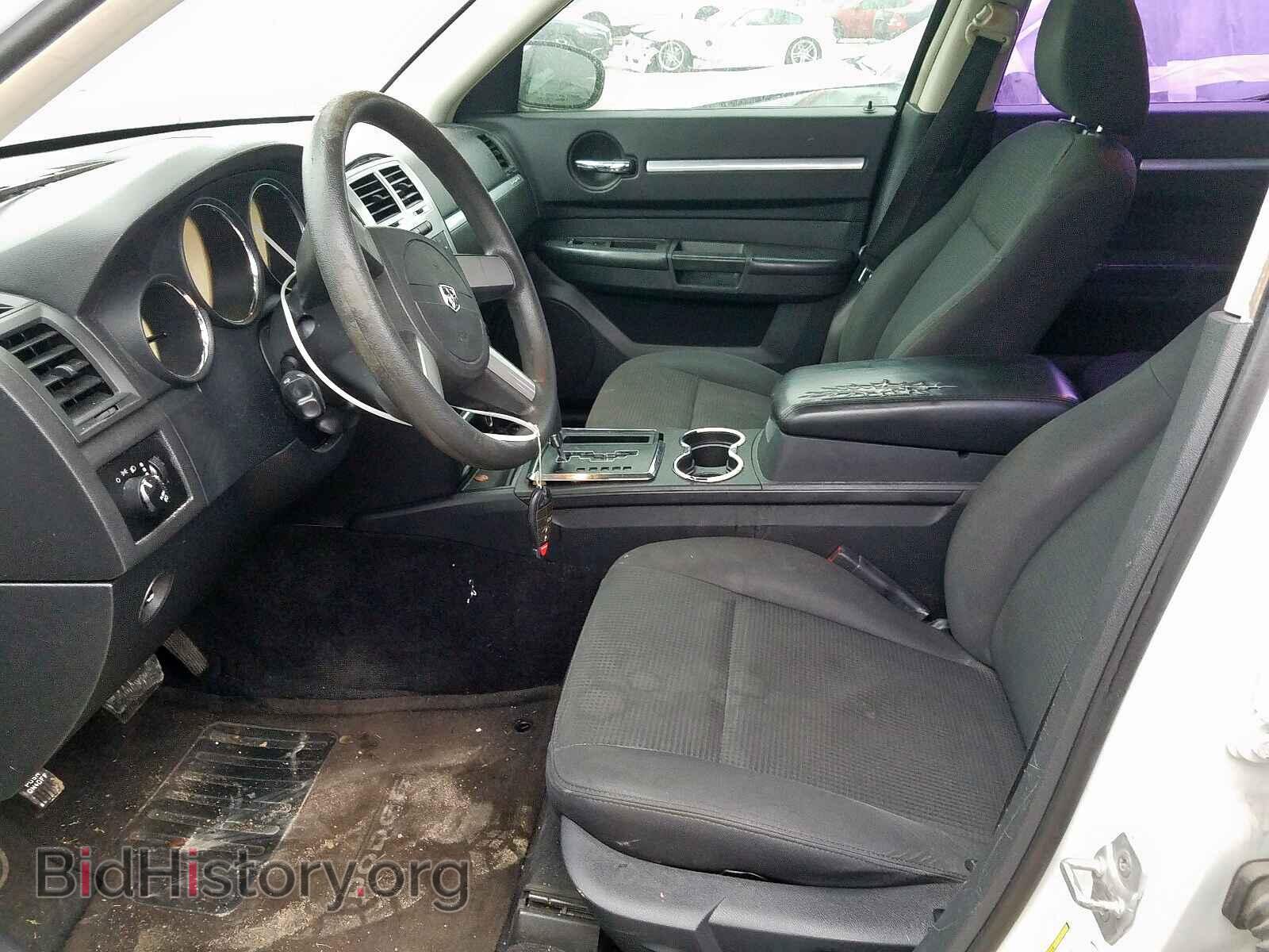 2010 DODGE CHARGER - VIN: 2B3CA3CV2AH257498 - Photo 5