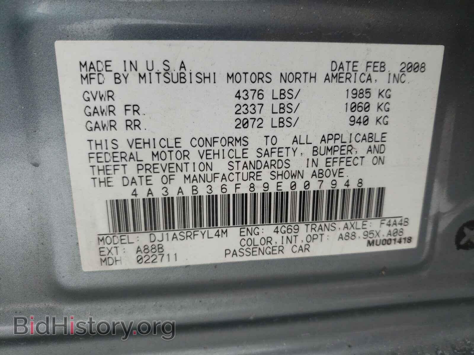 2009 MITSUBISHI GALANT - VIN: 4A3AB36F89E007948 - Фото 10
