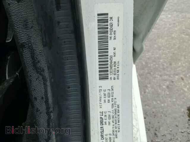 2013 CHRYSLER 200 - VIN: 1C3CCBAB5DN642503 - Photo 10