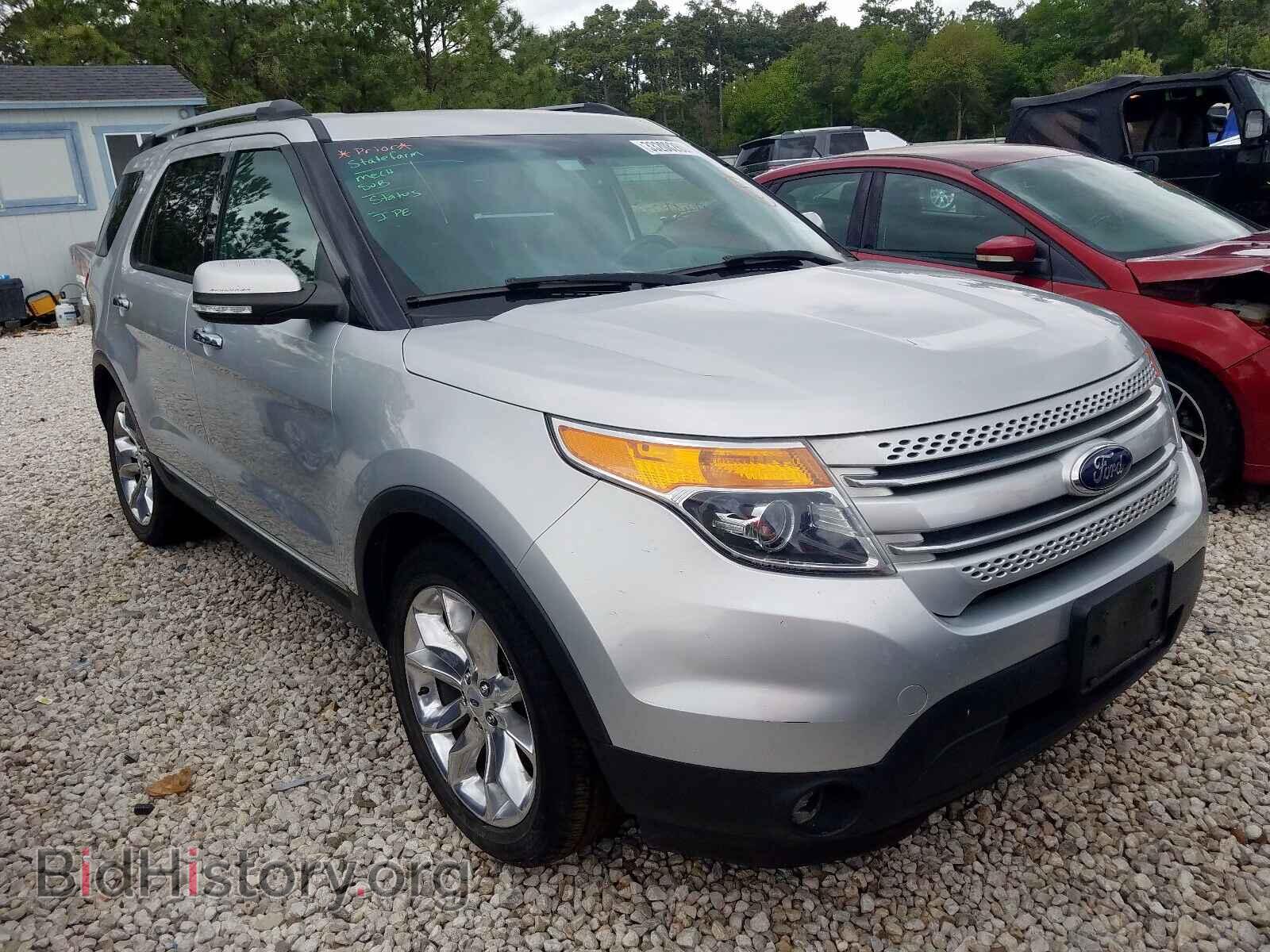 Photo 1FM5K7F87EGB24086 - FORD EXPLORER 2014