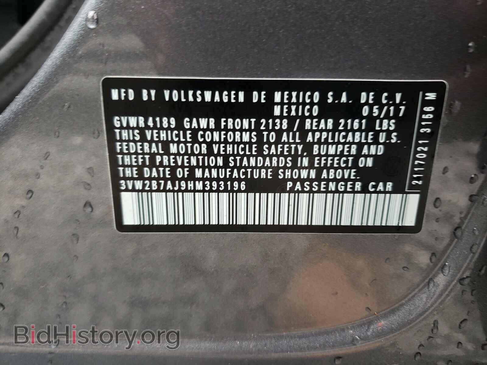 2017 VOLKSWAGEN JETTA - VIN: 3VW2B7AJ9HM393196 - Photo 10