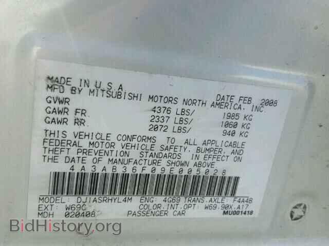 2009 MITSUBISHI GALANT - VIN: 4A3AB36F09E005028 - Фото 10