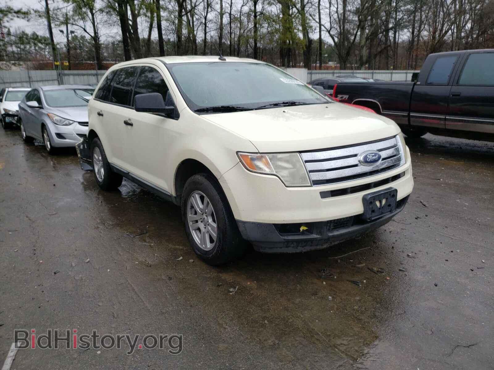 Photo 2FMDK36C48BB38709 - FORD EDGE 2008