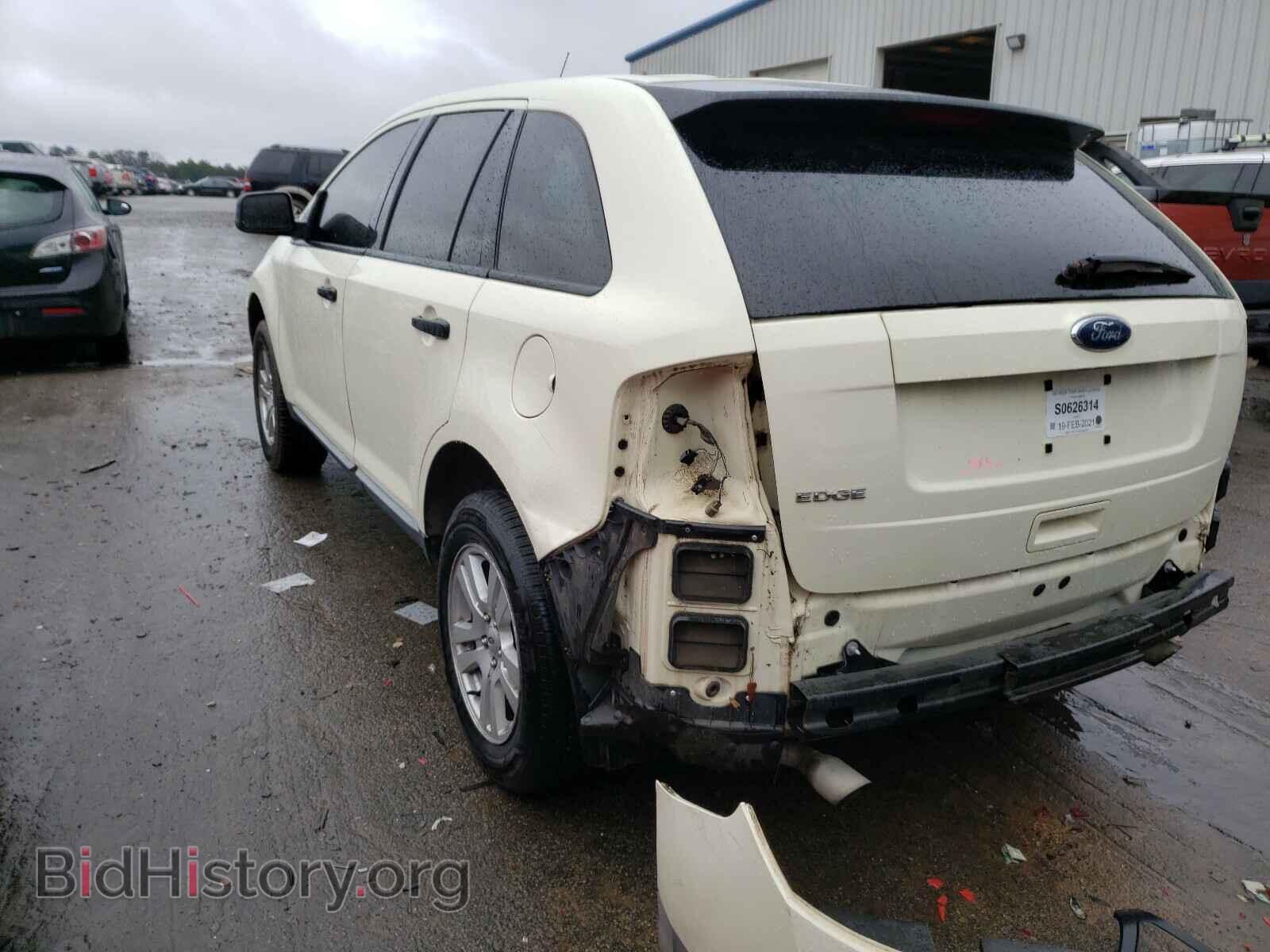 2008 FORD EDGE - VIN: 2FMDK36C48BB38709 - Фото 3
