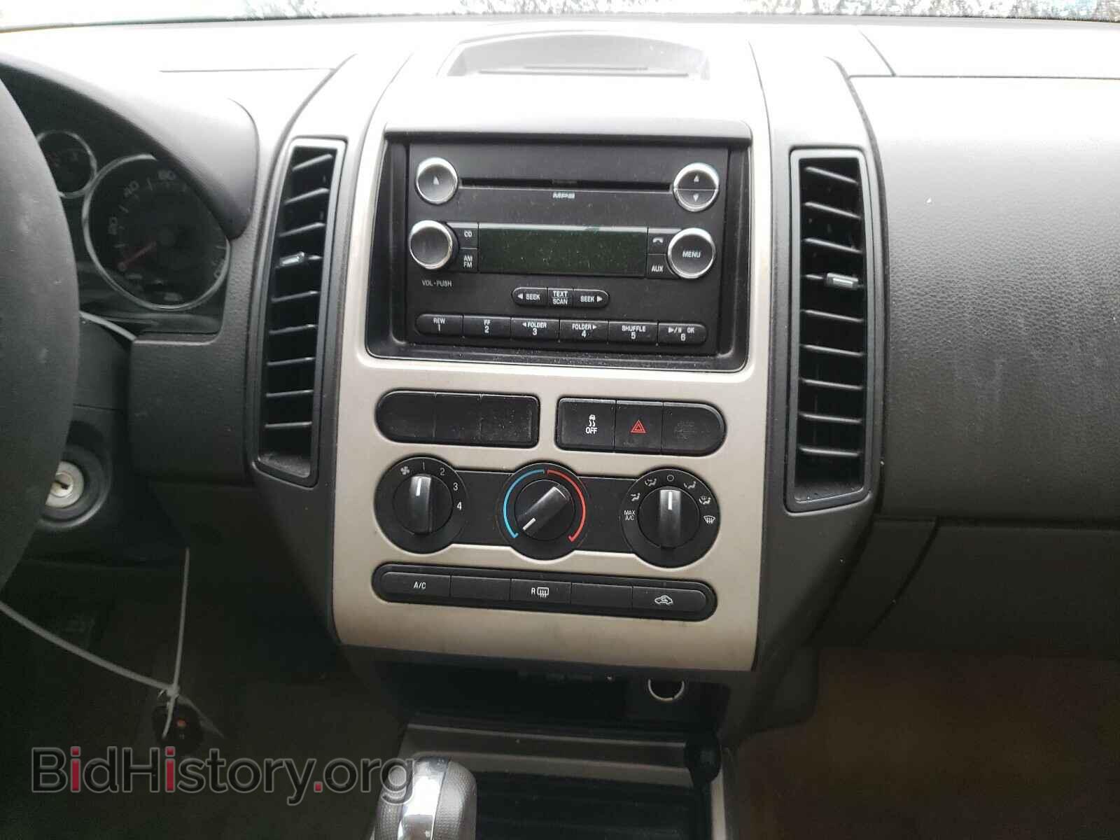 2008 FORD EDGE - VIN: 2FMDK36C48BB38709 - Фото 9