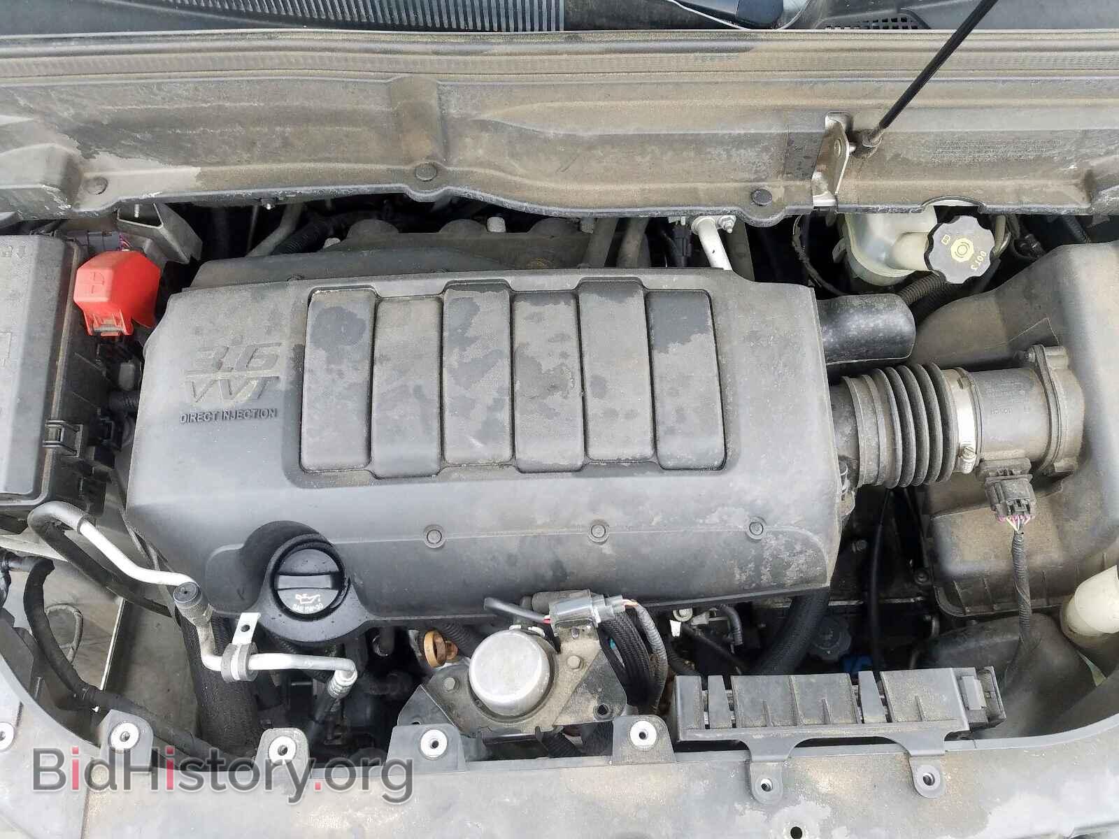 2011 BUICK ENCLAVE CX - VIN: 5GAKRAED1BJ138774 - Фото 7