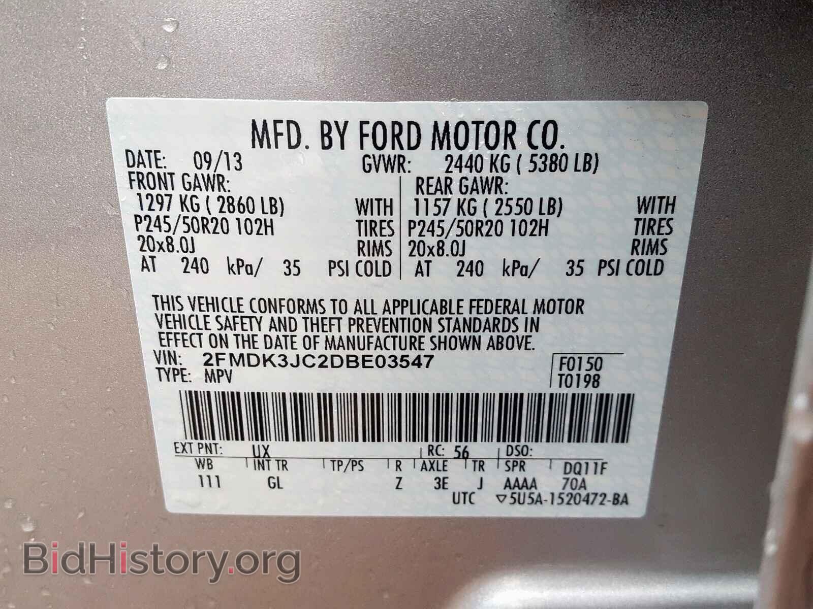 2013 FORD EDGE - VIN: 2FMDK3JC2DBE03547 - Photo 10