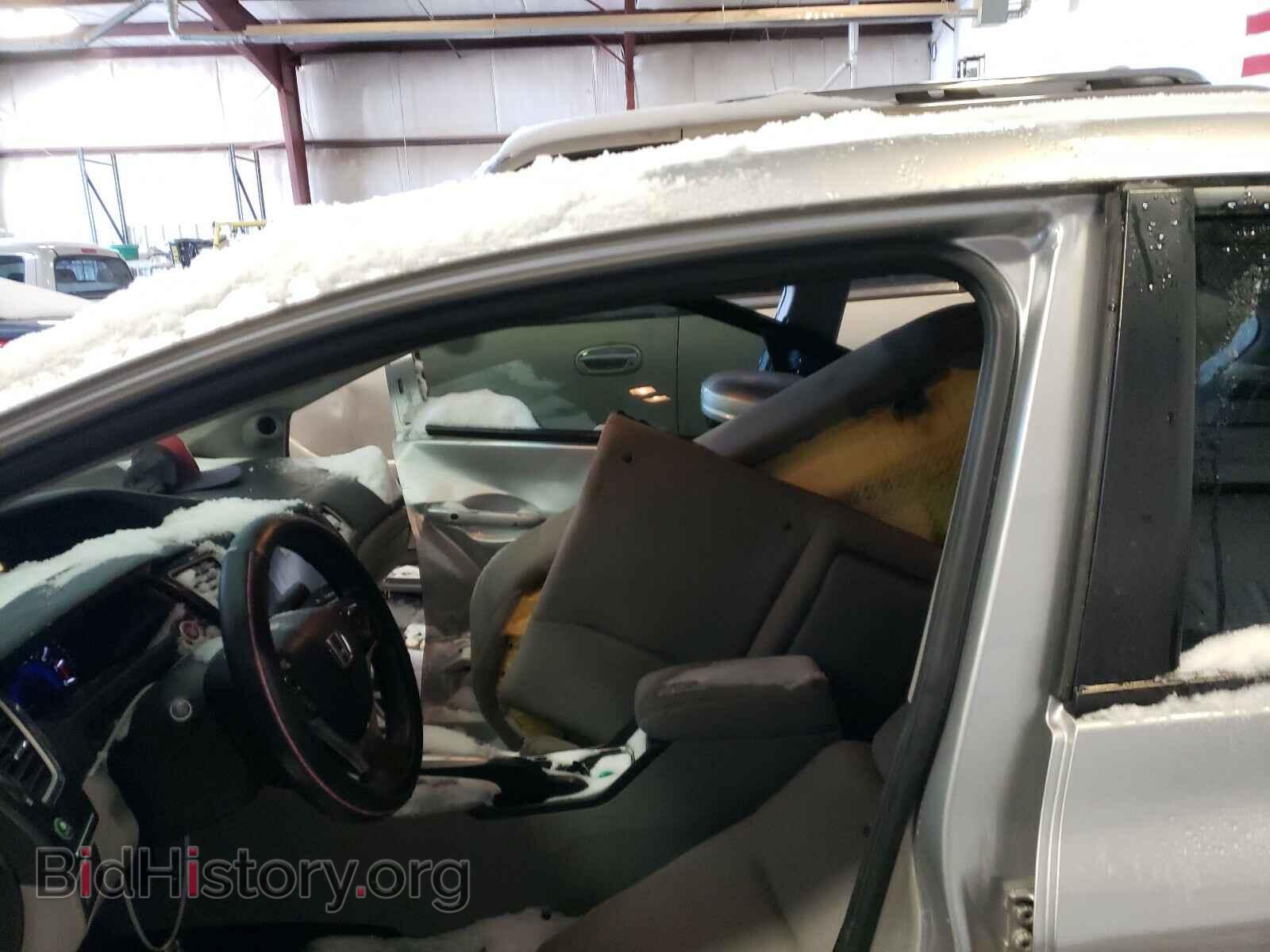 2014 HONDA CIVIC - VIN: 19XFB2F86EE075989 - Фото 5