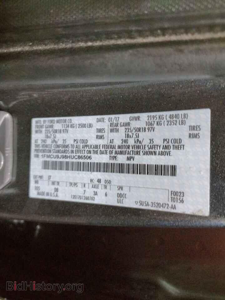 2017 FORD ESCAPE - VIN: 1FMCU9J98HUC86506 - Фото 10