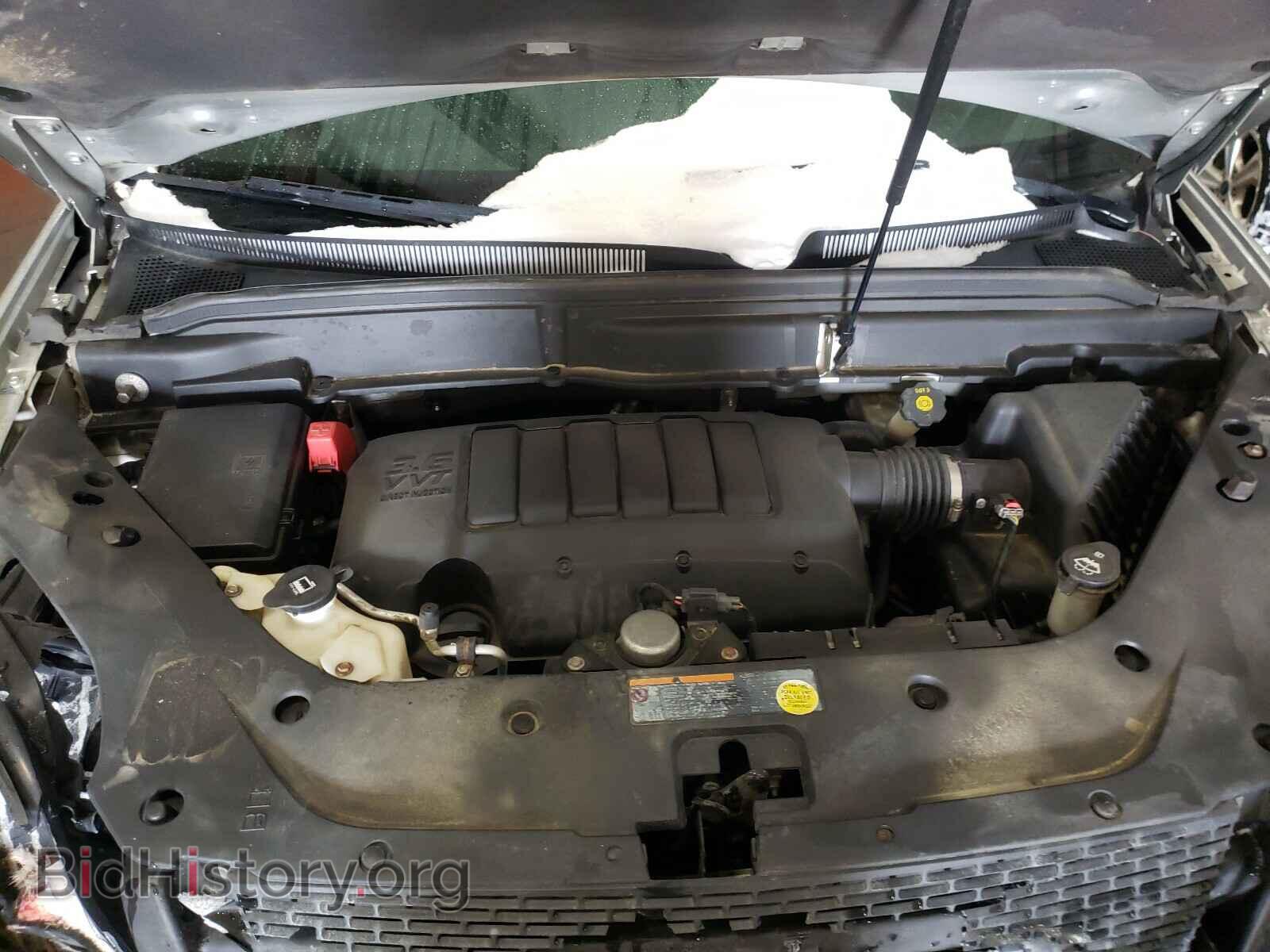2012 GMC ACADIA - VIN: 1GKKRPED2CJ111834 - Photo 7