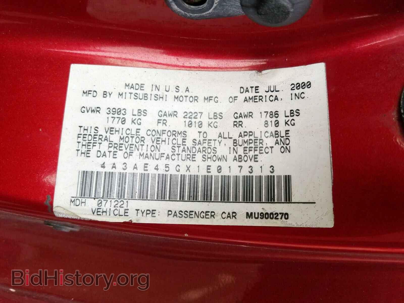 2001 MITSUBISHI ECLIPSE - VIN: 4A3AE45GX1E017313 - Photo 10