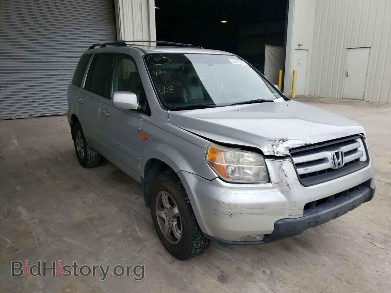 Фотография 5FNYF28518B014709 - HONDA PILOT 2008