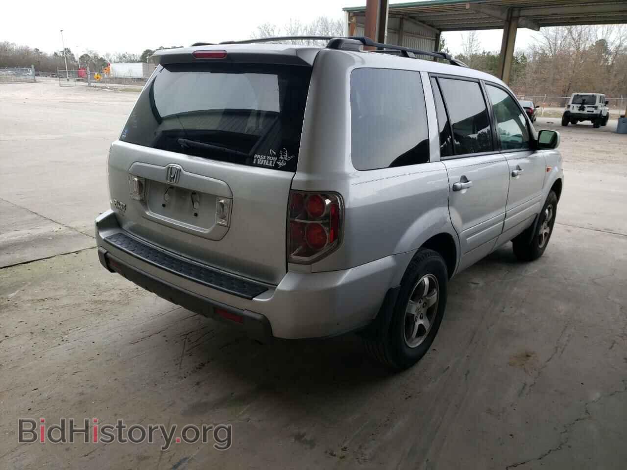 2008 HONDA PILOT - VIN: 5FNYF28518B014709 - Фото 4