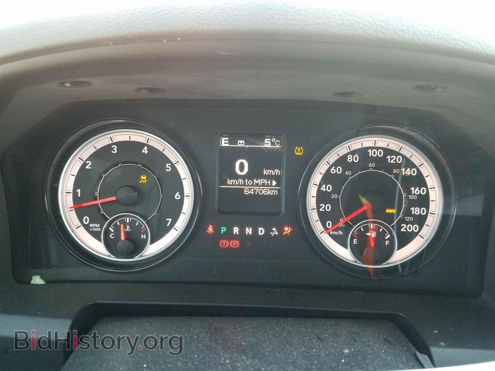 2017 RAM 1500 - VIN: 3C6RR7KTXHG761095 - Фото 8