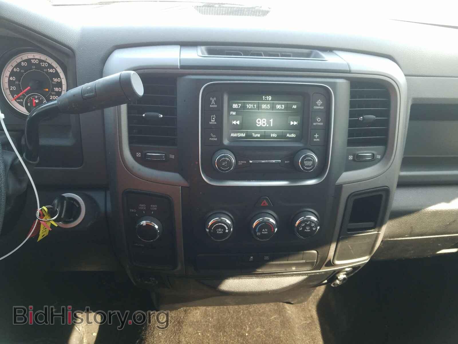 2017 RAM 1500 - VIN: 3C6RR7KTXHG761095 - Фото 9