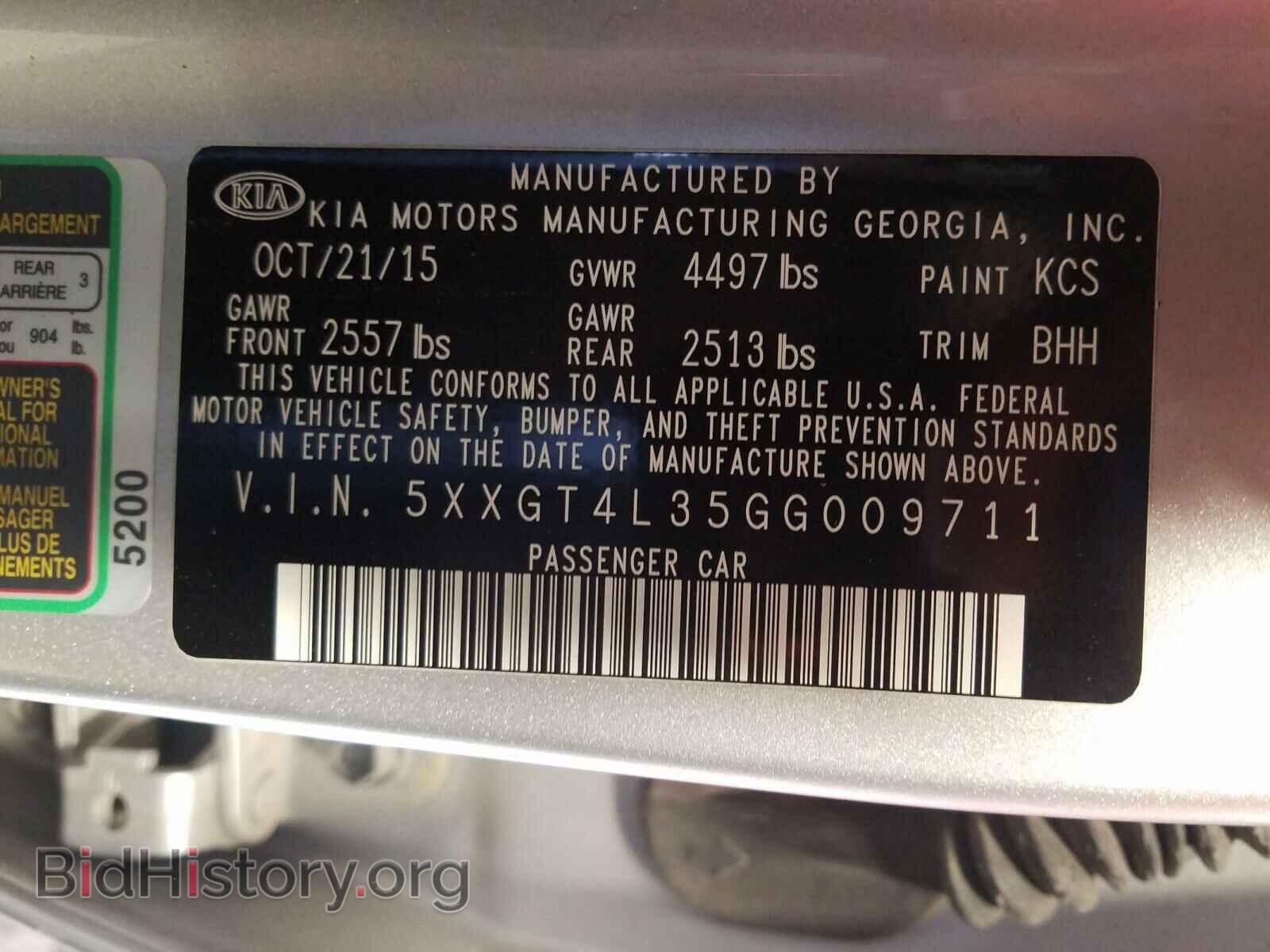 2016 KIA OPTIMA - VIN: 5XXGT4L35GG009711 - Photo 10