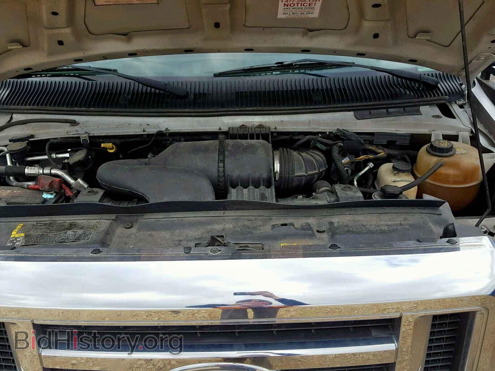 2011 FORD ECONOLINE - VIN: 1FDFE4FS7BDB07274 - Photo 7