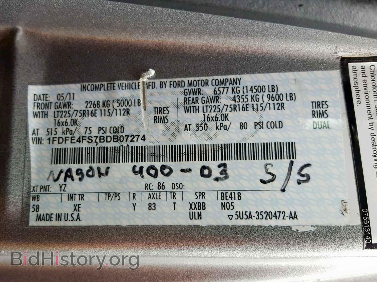 2011 FORD ECONOLINE - VIN: 1FDFE4FS7BDB07274 - Photo 10