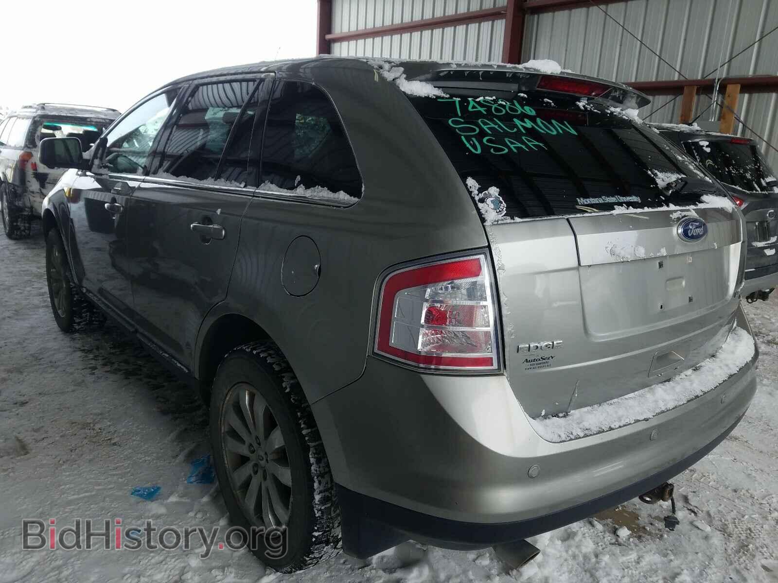 2008 FORD EDGE - VIN: 2FMDK49CX8BA85810 - Фото 3